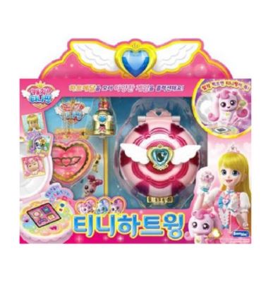  "티니하트윙 마법컴팩트 완구"를 소개해 드립니다!