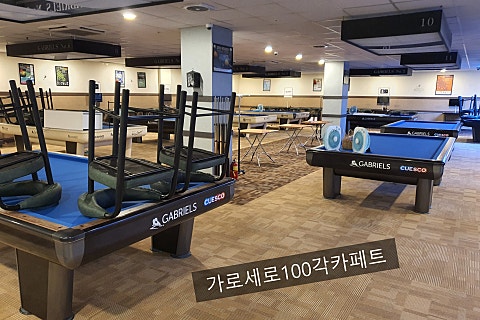 엠블당구클럽 이미지