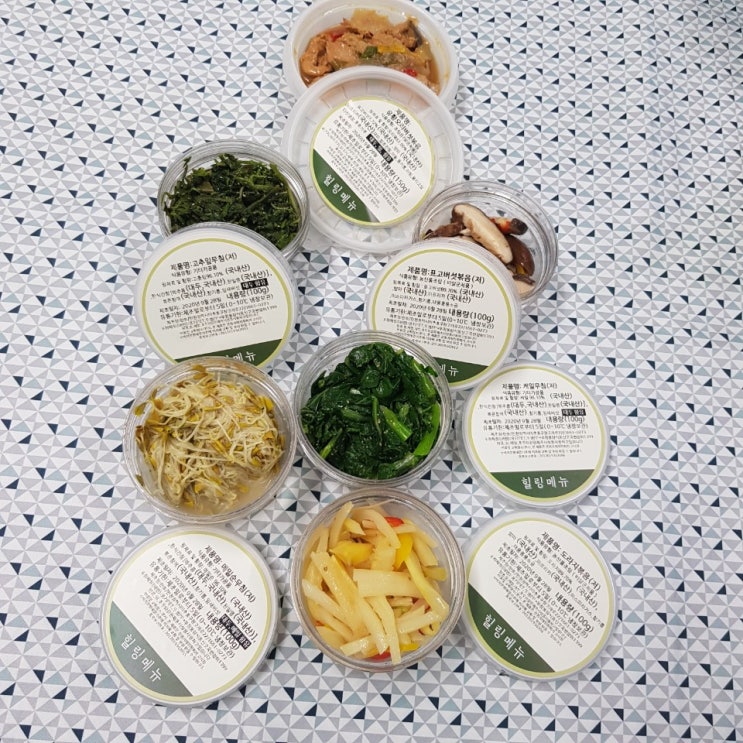  저염식식단 꾸준하게 먹고 있어요.