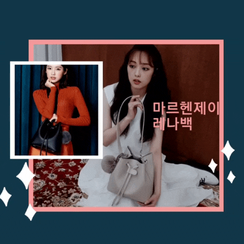 여성데일리백 :: 김보라가방 마르헨제이 버킷백 레나백 넘나 예뽀 여성데일리백 :: 김보라가방 마르헨제이 버킷백 레나백 넘나 예뽀