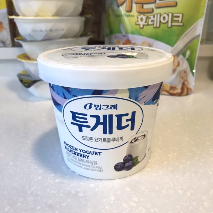  투게더의 발전 “투게더 프로즌 요거트 블루베리”