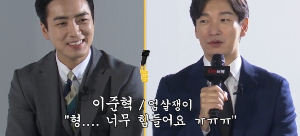 비숲배우들 인터뷰와 드라마 매치 비숲배우들 인터뷰와 드라마 매치