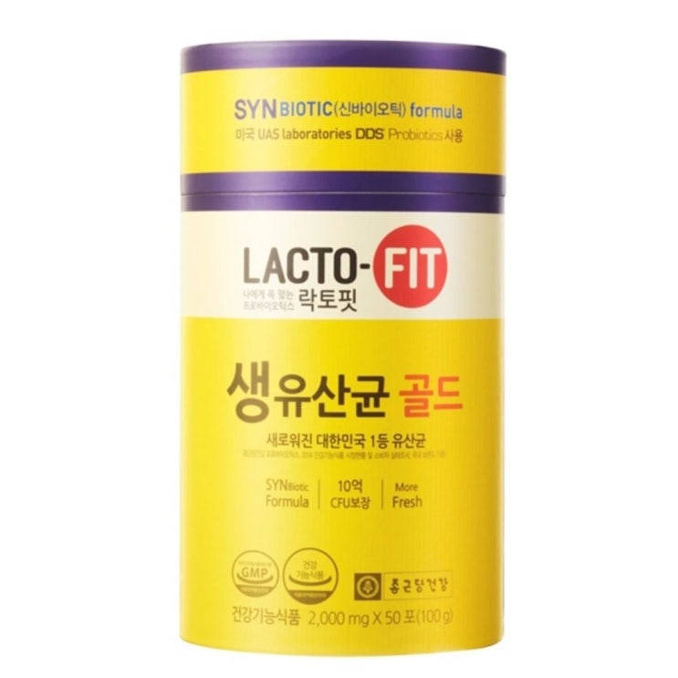 10.05. 인기아이템 종근당 락토핏 생유산균골드 2000mg*50포! 살펴보시길 10.05. 인기아이템 종근당 락토핏 생유산균골드 2000mg*50포! 살펴보시길