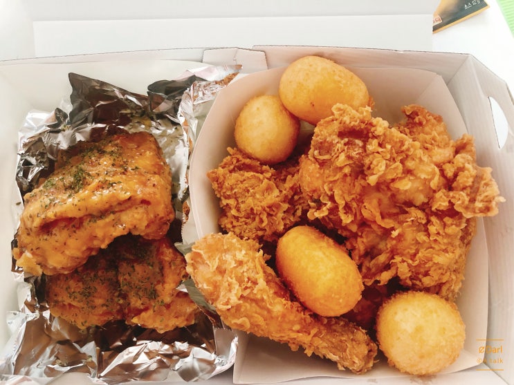  [ 네고왕 X BBQ ] 광희나는 세트메뉴! 먹은 날 : )