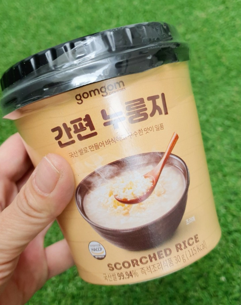  속까지 따뜻해지는 곰곰 구수한 간편누룽지