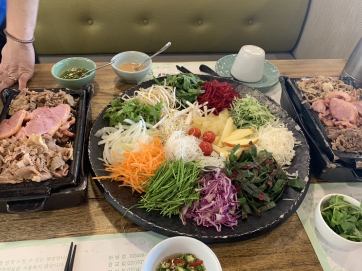  [하남 감일동] 아초원 / 여긴 꽤 괜찮지