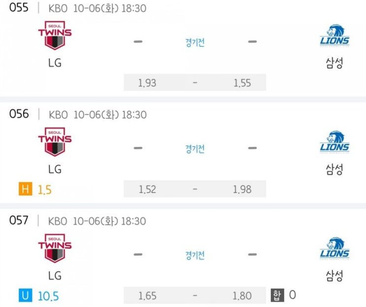 2020.10.06 KBO 프로야구 LG 삼성 | SK 두산 | 키움 NC 2020.10.06 KBO 프로야구 LG 삼성 | SK 두산 | 키움 NC