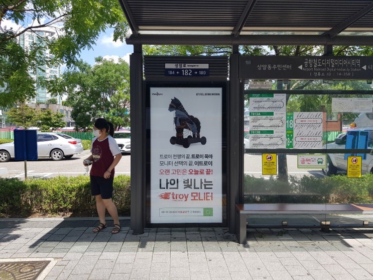  효과적인 버스정류장 광고 쉽게 찾고 저렴하게 !