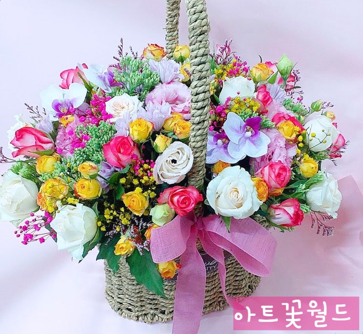  사상 꽃집 감전동 꽃집 아트꽃월드 전국 꽃배달 꽃바구니3