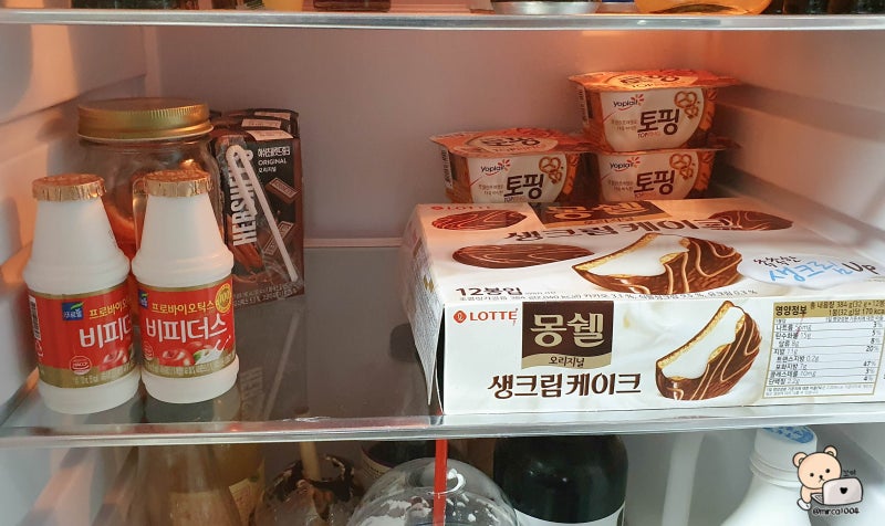 과자도매 완전싸다 인천 구월동 대박과자백화점 : 네이버 블로그 과자도매 완전싸다 인천 구월동 대박과자백화점 : 네이버 블로그