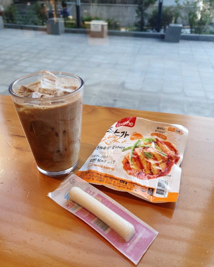  2020.10.06 운동 및 식단일기
