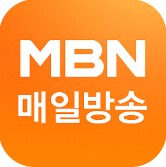 MBN 온에어 및 재방송 다시보기 편성표 확인 방법