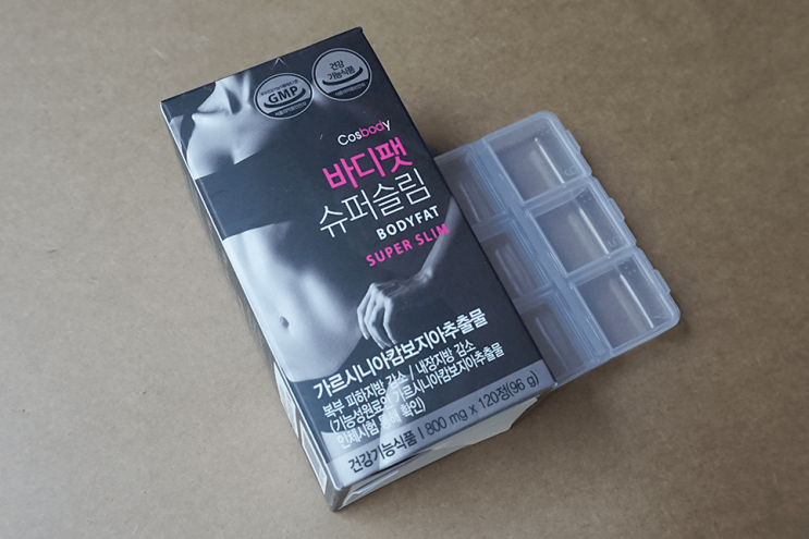  다이어트보조제, 코스바디 바디팻 슈퍼슬림
