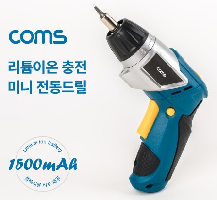  이거 하나면 끝? Coms 전동드라이버, 전동드릴 BT700