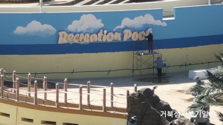 '너무 힘든데 한 번만 안아주세요' '너무 힘든데 한 번만 안아주세요'