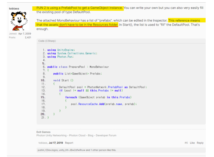  PUN2(Photon Engine) - PhotonNetwork.Instantiate() 사용 시 리소스폴더 안 쓰고 사용하는 법