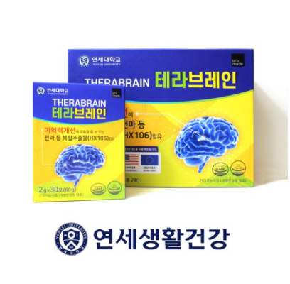  수험생 자녀의 집중력과 기억력 개선엔, 연세테라브레인