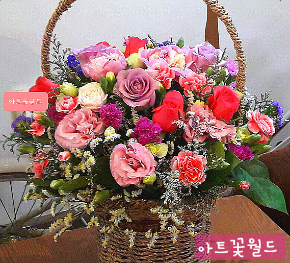  사상 꽃집 감전동 꽃집 아트꽃월드 전국 꽃배달 꽃바구니5