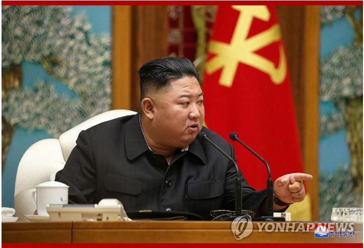 김정은, 당 정치국회의 주재…연말까지 '80일전투' 결정(종합) 김정은, 당 정치국회의 주재…연말까지 '80일전투' 결정(종합)