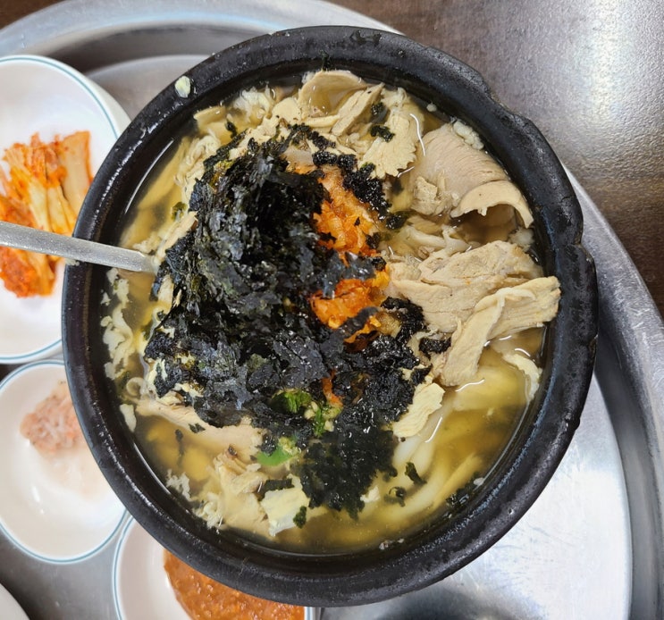 양산 해양산국밥 , 보기 드문 우동국밥 먹으러 가다! ( 북정동에 위치함 )