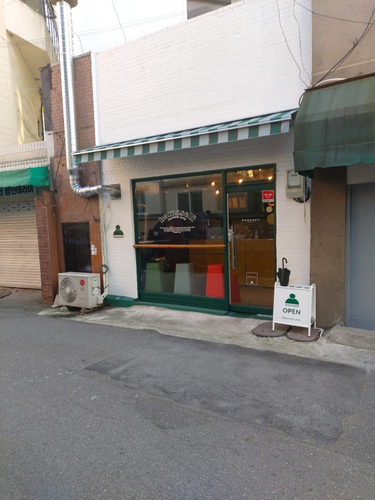  [용산-원효로1가]바마셀