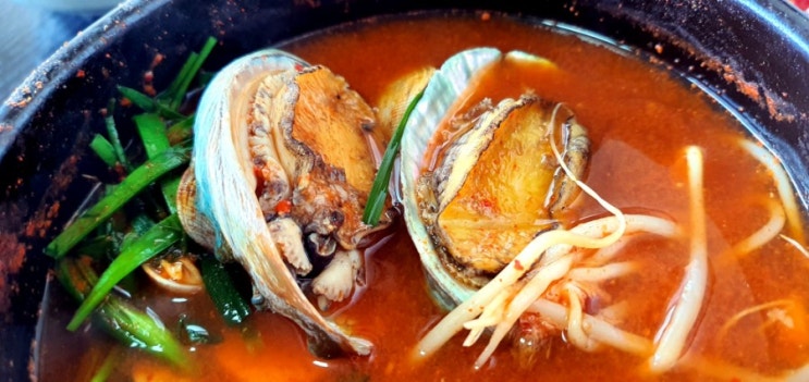  울산 주전동 몽돌해수욕장 맛집, 해마지