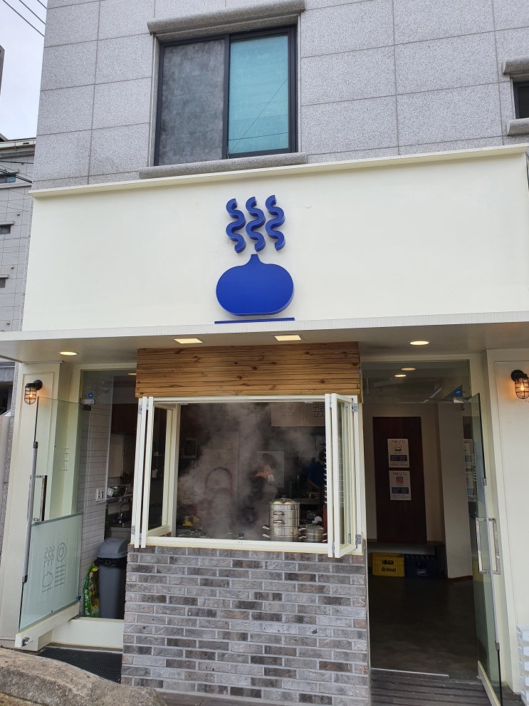  충주 호암동 귀일 교자에서 만화탕(사골떡만두국) 후기
