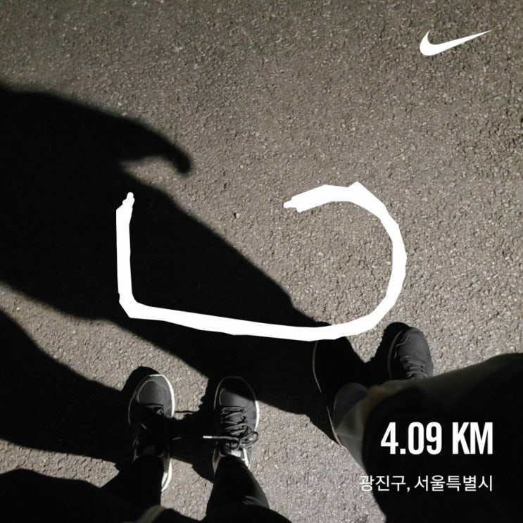  열심히 살기 +7
