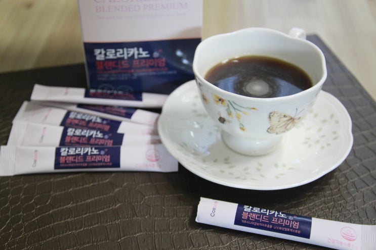  체지방감소 중 커피가 마시고 싶다면 칼로리카노