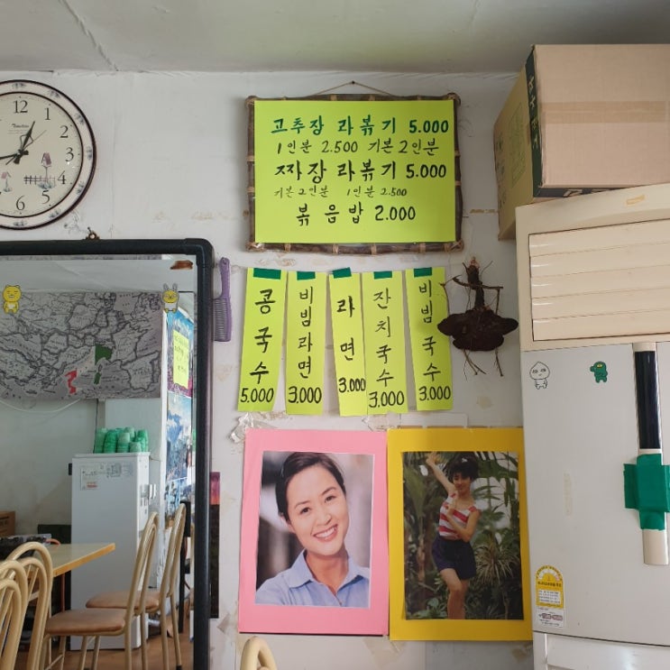  나혼자 산다 기안 84 다녀간 수원 방화수류정 맛집