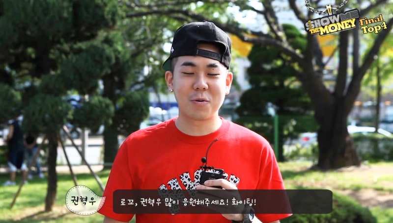 쇼미더머니 역대우승자와 준우승자 정리 with 근황