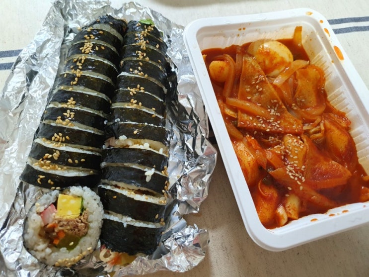 [효성동 맛집] 떡볶이 김밥 분식 맛집 먹을래싸갈래!