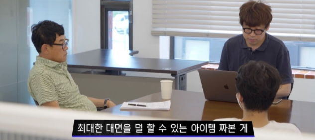  경규옹이 대놓고 하는 앞광고