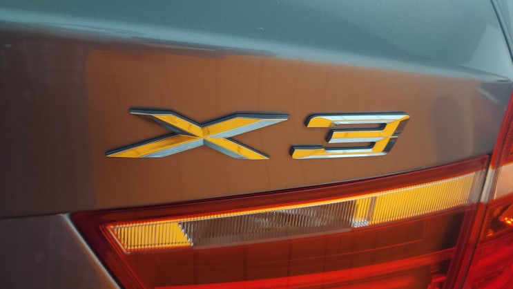 수입자동차 bmw X3 X4 X5 X6 차키분실 제작 복사 수입자동차 bmw X3 X4 X5 X6 차키분실 제작 복사
