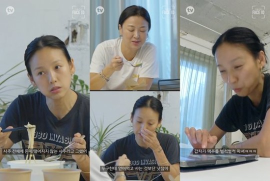 이효리 결혼식 모습공개 ..맥주 벌컥벌컥 마시는 신부 이효리 결혼식 모습공개 ..맥주 벌컥벌컥 마시는 신부