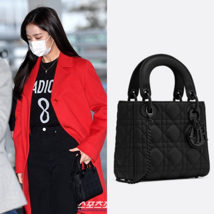  블랙핑크 지수 디올 가방