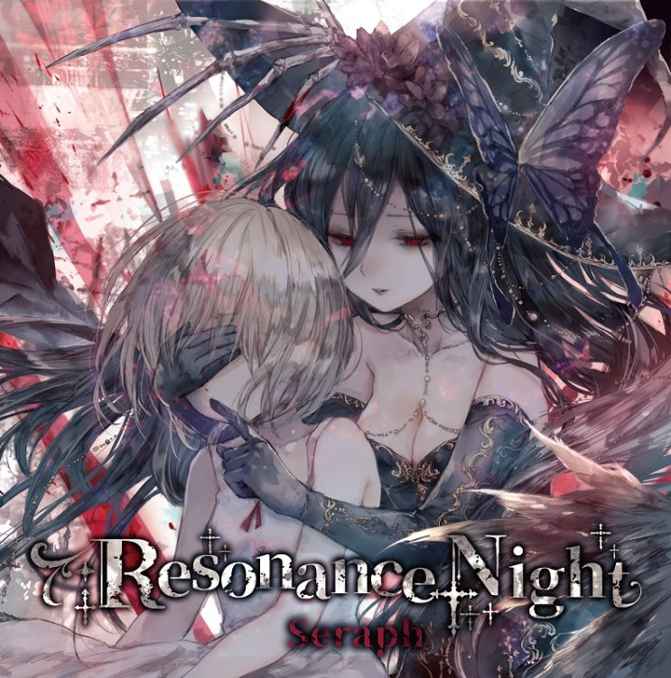  Seraph feat.海紅(미쿠)  - Stay flower [번역/가사] / Resonance Night