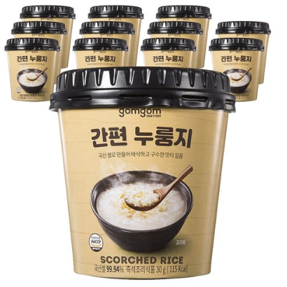  코로나19 집콕족 한손으로 먹는 간편식 추천 - 낙지 볶음밥 (냉동)(with 도 넘은 '육아게임')