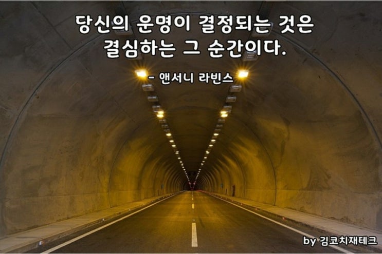  부거사이[부동산 뉴스와 블로그]10월6일(화)