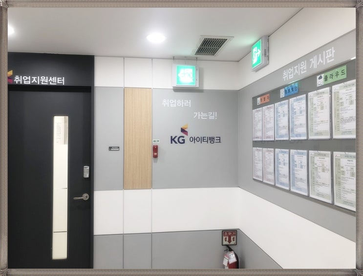  C언어교육학원 여기 많이 알아보는 이유