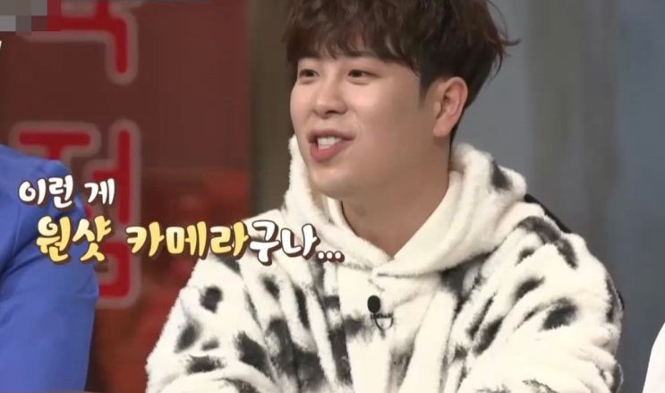 피오의 이동욱 윤두준 덕질 피오의 이동욱 윤두준 덕질