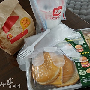 롯데리아 군대리아 포장 밀리터리버거세트 후기