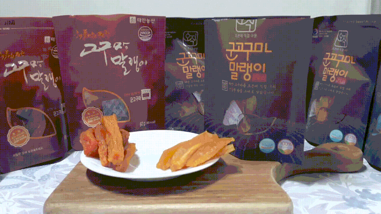 고구마가격 호박고구마말랭이 맛있어요! 태안농산 고구마가격 호박고구마말랭이 맛있어요! 태안농산