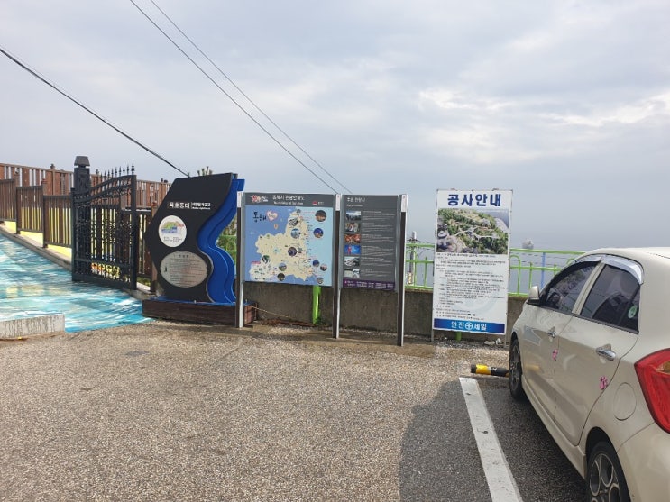  강원도 동해 묵호등대마을 논골담길