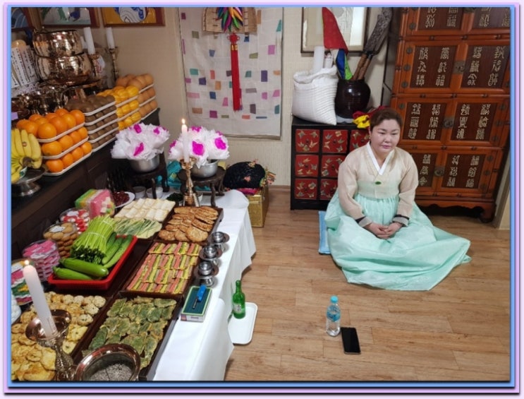 전화점사 궁금증 해결
