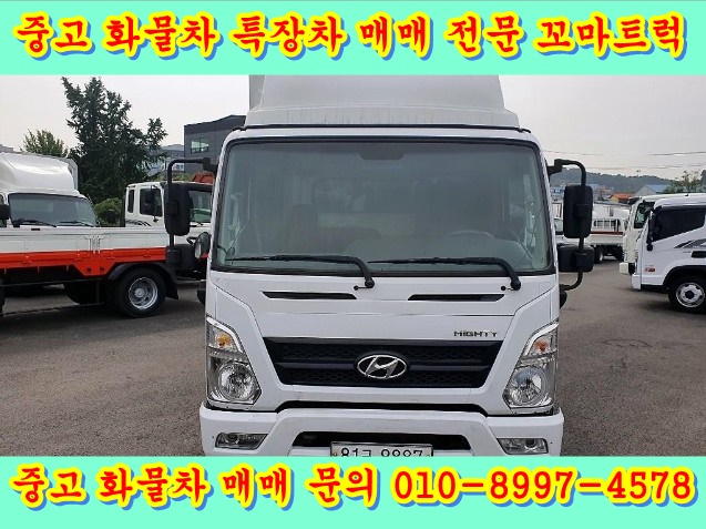  중고 익스탑 마이티3.5톤 매매
