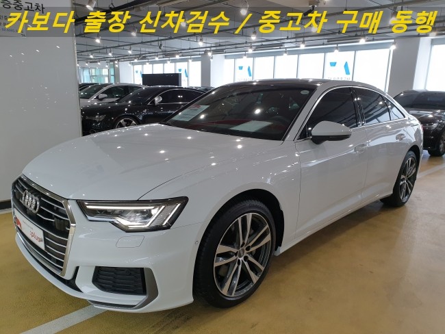  카보다-아우디 인증중고차에서 아우디A6 TDI 콰트로 살때 정비사동행 중고차 성능검사 및 브랜드 인증중고차