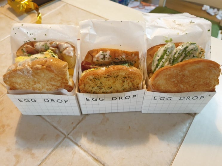  에그드랍 EGG DROP 내돈내산 후기
