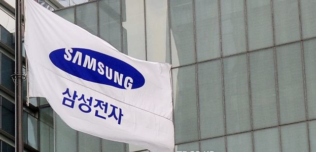  삼성전자가 바라보는 미래 기술은 무엇일까? Feat. 미래기술육성산업 과제 선정 및 지원