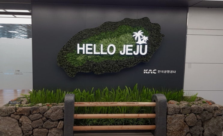  2020.10.6~8 제주.